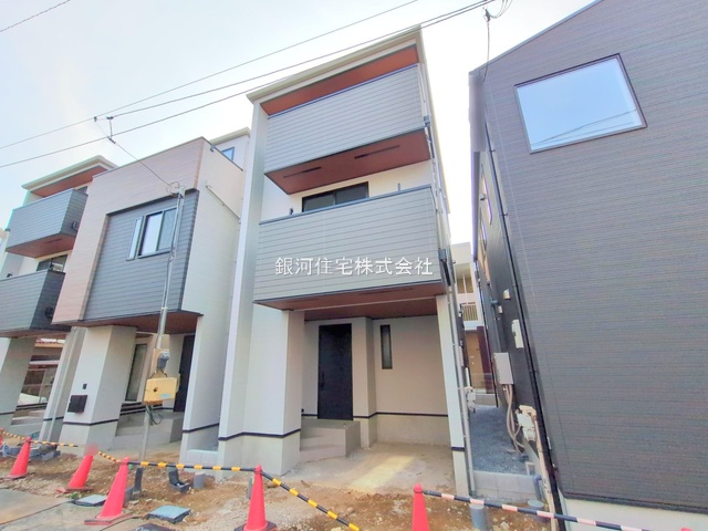 天沼町２丁目