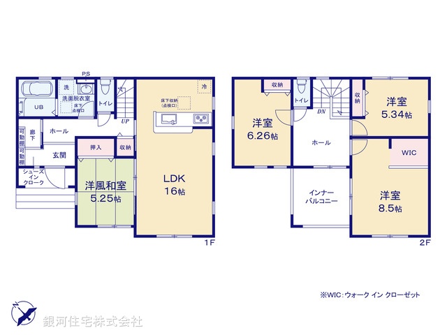 G00381174 埼玉県深谷市東方 新築一戸建て 2990万円【間取図】