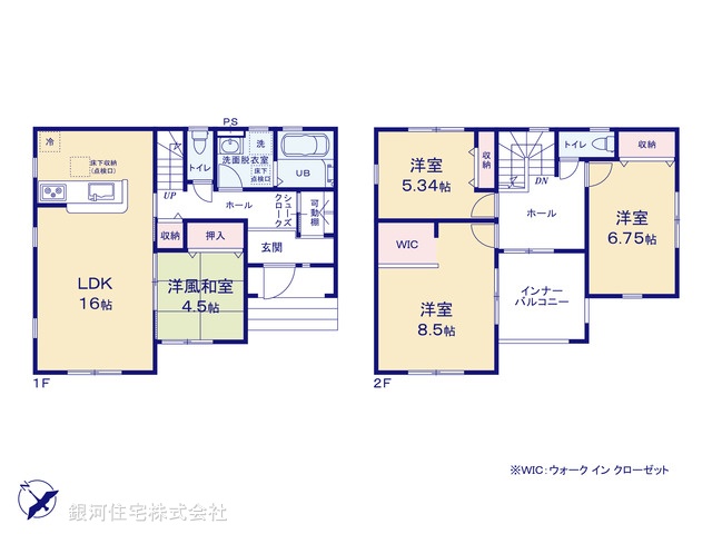 G00381175 埼玉県深谷市東方 新築一戸建て 2990万円【間取図】