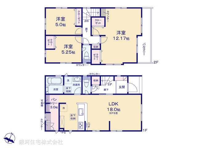 G00381180 埼玉県さいたま市北区大成町４丁目 新築一戸建て 6498万円【間取図】