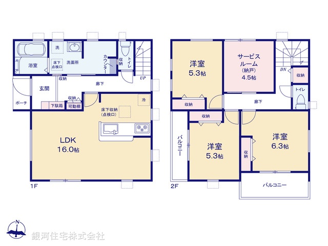 G00381181 埼玉県さいたま市岩槻区並木１丁目 新築一戸建て 3080万円【間取図】