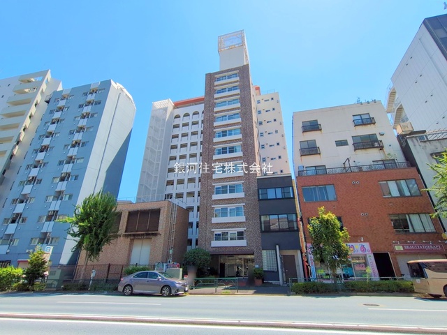 富久町