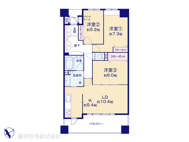 本太２丁目