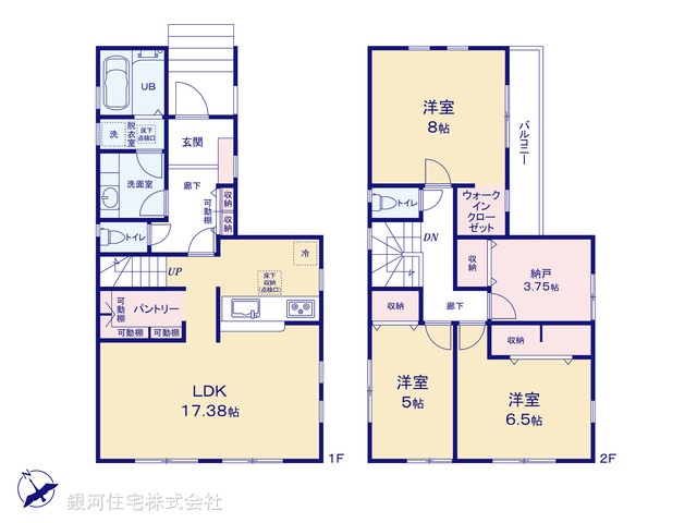 G00381194 神奈川県横浜市保土ヶ谷区狩場町 新築一戸建て 4480万円【間取図】