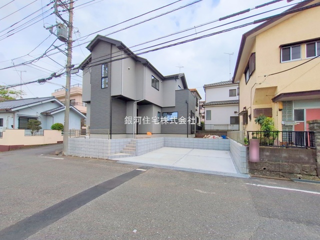 緑町