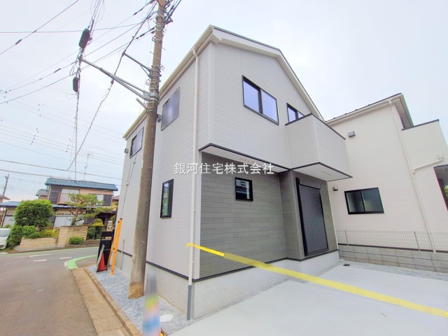 かすみ野１丁目