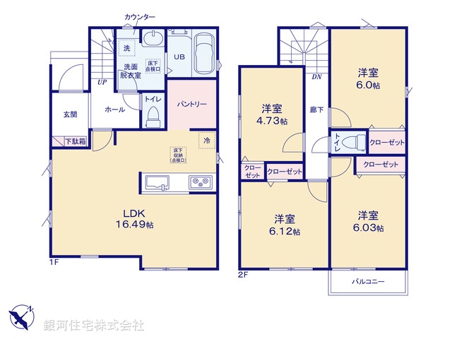 G00381223 埼玉県川越市かすみ野１丁目 新築一戸建て 2580万円【間取図】
