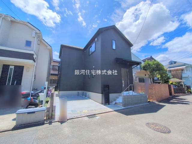 南町２丁目