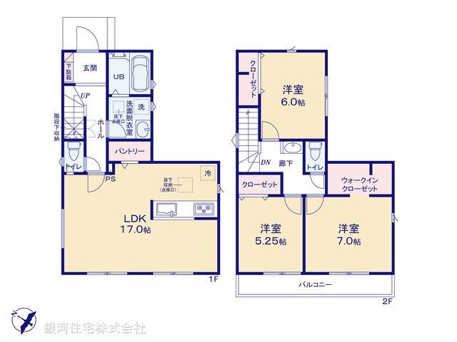 G00381224 東京都府中市南町２丁目 新築一戸建て 5990万円【間取図】