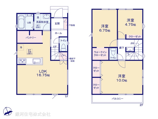 G00381239 千葉県柏市酒井根２丁目 新築一戸建て 3980万円【間取図】