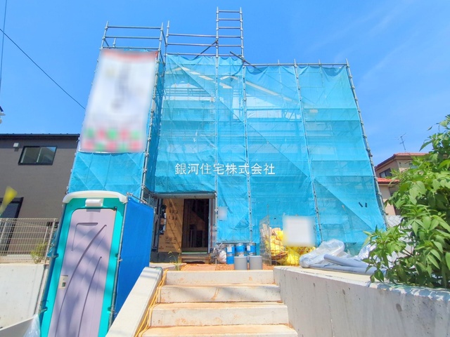 酒井根２丁目
