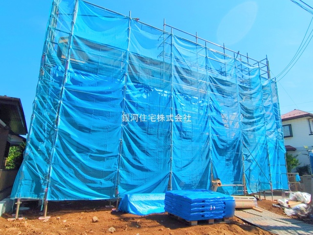 大穴南１丁目