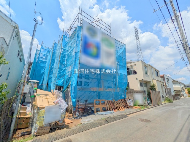 宮前４丁目
