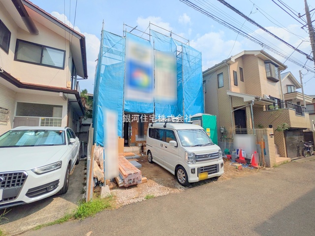 東野川１丁目