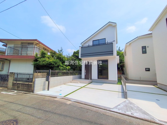天神町１丁目