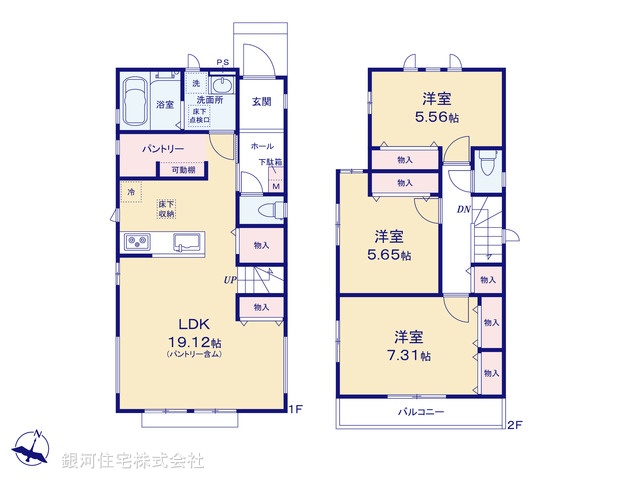 G00381263 千葉県船橋市上山町３丁目 新築一戸建て 4190万円【間取図】