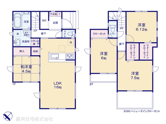 G00381268 埼玉県さいたま市桜区大字白鍬 新築一戸建て 4090万円【間取図】