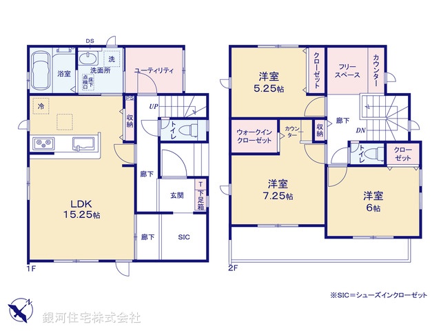 G00381269 埼玉県さいたま市桜区大字白鍬 新築一戸建て 3990万円【間取図】