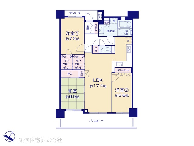 G00381281 東京都八王子市堀之内３丁目 中古マンション 4490万円【間取図】