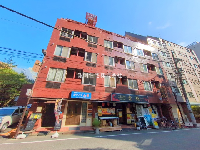 岩本町１丁目