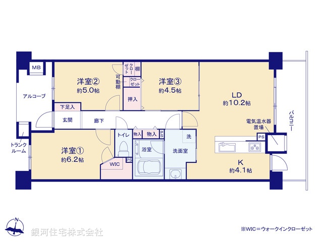 G00381284 神奈川県横浜市金沢区六浦１丁目 中古マンション 4490万円【間取図】