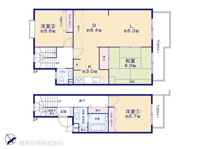G00381285 千葉県船橋市八木が谷１丁目 中古マンション 2180万円【間取図】