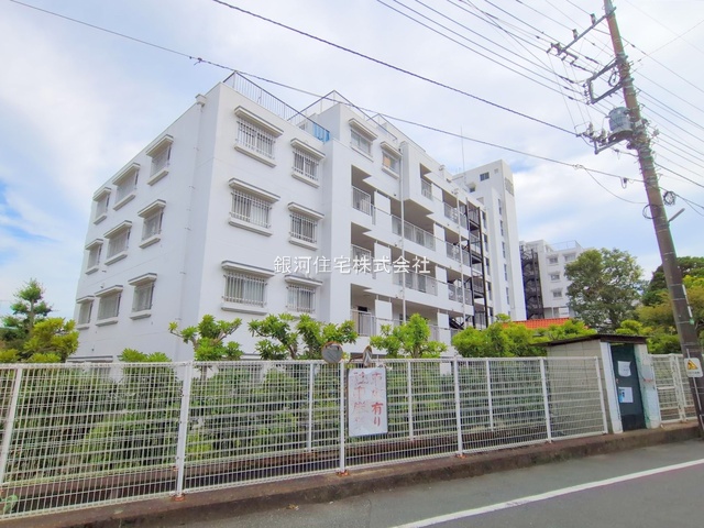 東平賀