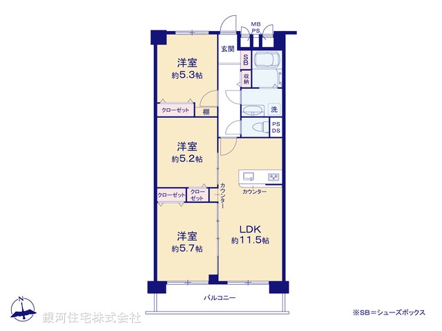 G00381287 千葉県松戸市新松戸５丁目 中古マンション 2498万円【間取図】