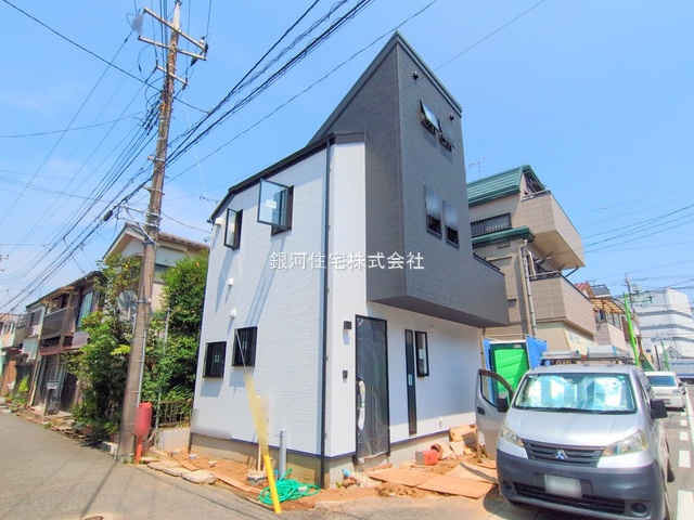 栄町３丁目