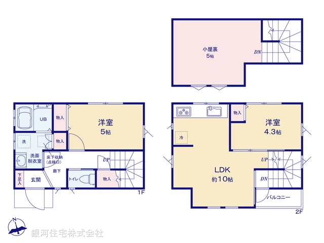 G00381288 千葉県松戸市栄町３丁目 新築一戸建て 2980万円【間取図】