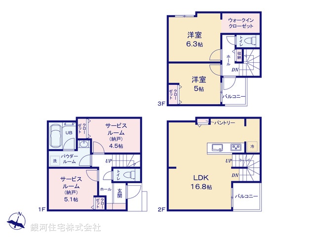 G00381289 神奈川県鎌倉市小袋谷２丁目 新築一戸建て 5080万円【間取図】