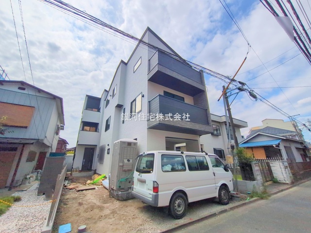 小袋谷２丁目