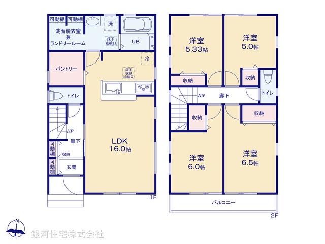 G00381292 埼玉県春日部市大沼６丁目 新築一戸建て 3580万円【間取図】