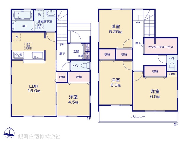 G00381295 埼玉県春日部市大沼６丁目 新築一戸建て 3180万円【間取図】