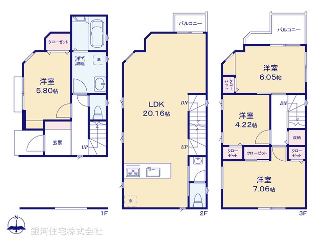 G00381298 埼玉県蕨市塚越５丁目 新築一戸建て 4780万円【間取図】