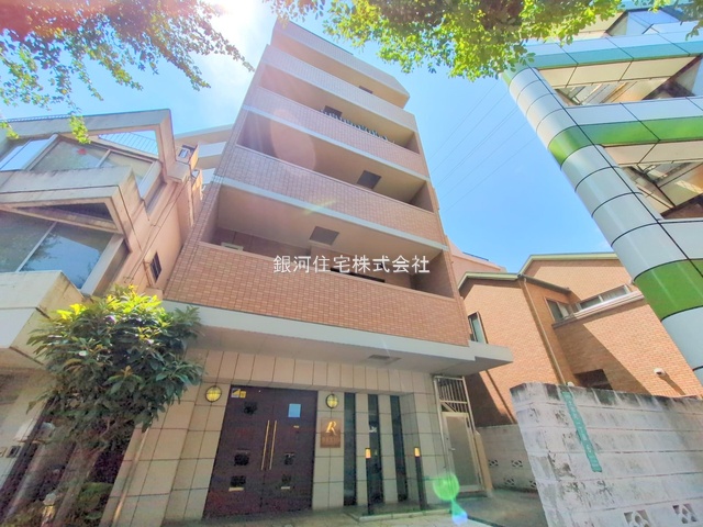 大和町１丁目