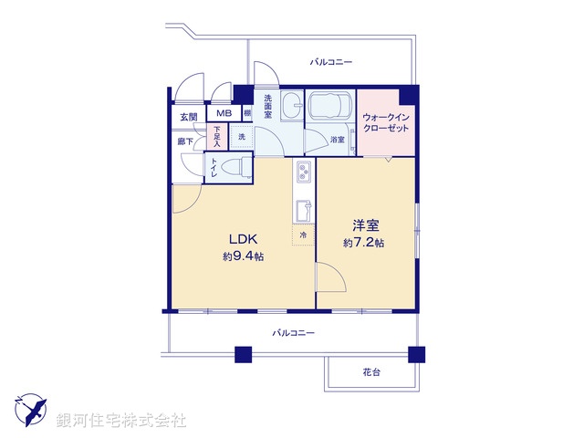 G00381300 東京都中野区大和町１丁目 中古マンション 5199万円【間取図】