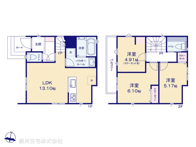 G00381301 東京都国分寺市西町１丁目 新築一戸建て 4380万円【間取図】
