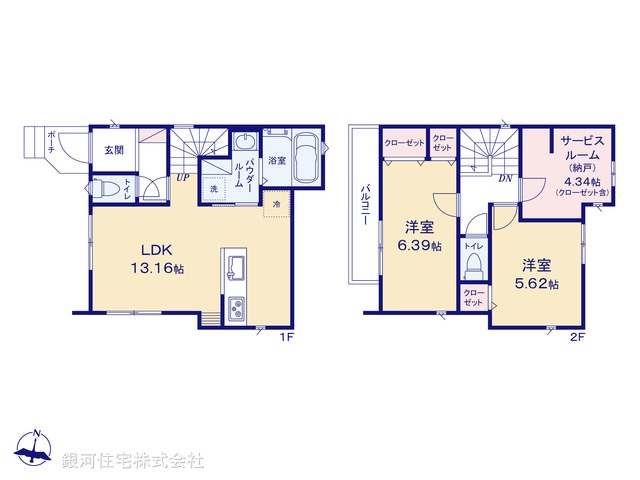 G00381302 東京都国分寺市西町１丁目 新築一戸建て 4280万円【間取図】
