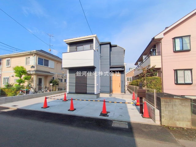 柏町３丁目