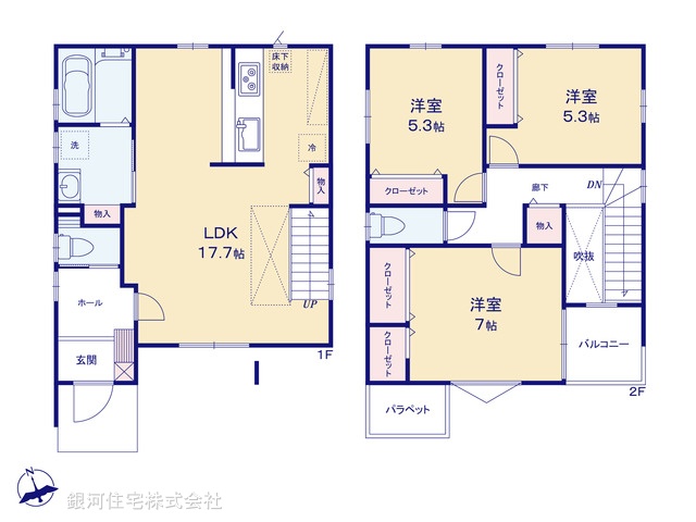 G00381304 埼玉県久喜市南２丁目 新築一戸建て 3280万円【間取図】