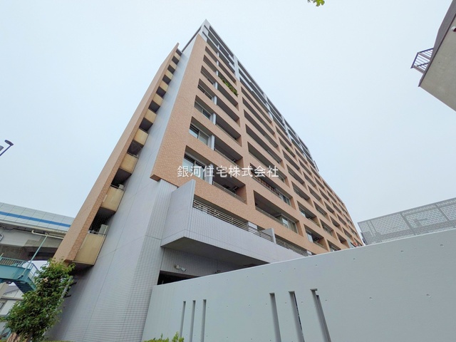 玉川台２丁目