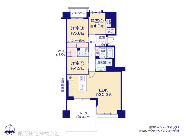 G00381305 東京都世田谷区玉川台２丁目 中古マンション 1億1499万円【間取図】