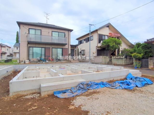 西原