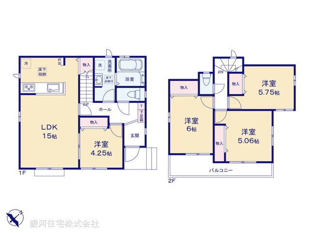 G00381312 埼玉県さいたま市岩槻区西原 新築一戸建て 3790万円【間取図】