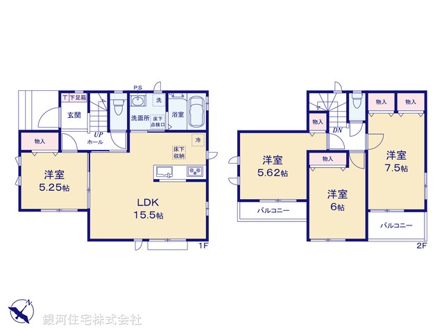 G00381313 埼玉県北本市北本２丁目 新築一戸建て 4390万円【間取図】