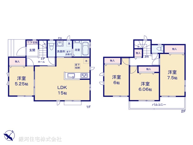 G00381314 埼玉県北本市北本２丁目 新築一戸建て 4690万円【間取図】