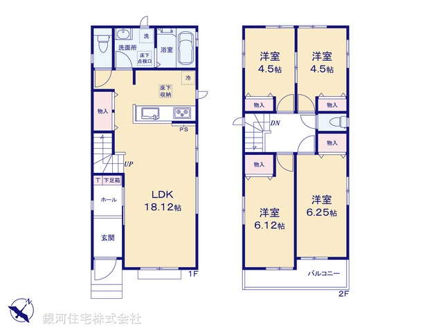 G00381315 埼玉県北本市北本２丁目 新築一戸建て 4390万円【間取図】