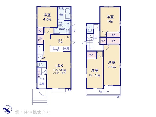 G00381316 埼玉県北本市北本２丁目 新築一戸建て 4390万円【間取図】