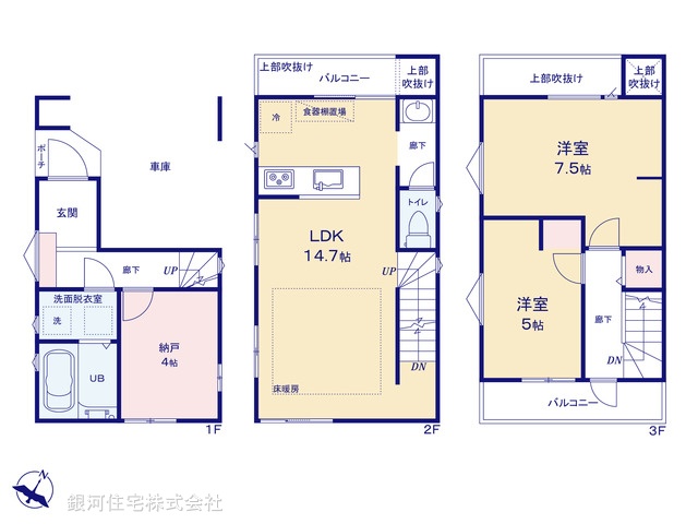 G00381376 千葉県市川市幸１丁目 新築一戸建て 4490万円【間取図】